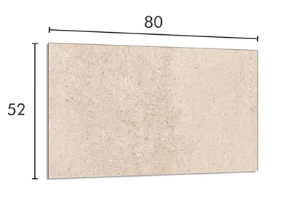 Obrázok produktu pre Sklenený ochranný kryt varnej dosky 80x52 béžový