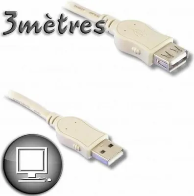 Image de Câble d'extension USB Lineaire PCUSB211E 3 m