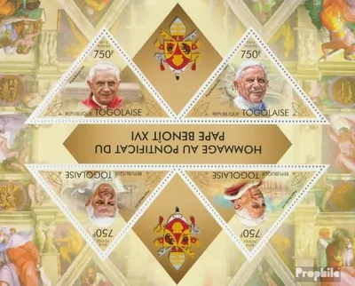 Produktbild von Briefmarken Togo 2013 Mi 5081-5084 Kleinbogen (kompl. Ausgabe) postfrisch Papst Benedikt XVI
