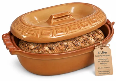 Produktbild von KERAZO 5 Liter ovale Brotbackform mit Deckel aus Steingut, 41x27x13 cm, Bräter, Auflaufform, Gratinform, Schmortopf, Brottopf, braun