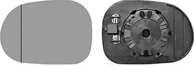 Produktbild von VAN WEZEL Spiegelglas Außenspiegel Links passend für MERCEDES-BENZ M-Klasse (W163) Asphärisch Beheizbar 3085837