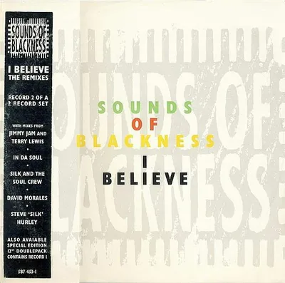 Zdjęcie produktu dla I Believe (The Remixes)