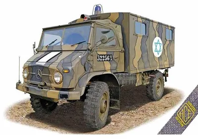 Obrázok produktu pre Unimog S 404 sanitka / 1:72