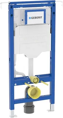 Obrázek produktu pro GEBERIT DUOFIX Sigma splachovací nádržka pod omítku 12 cm, pro montáž na boční stěnu