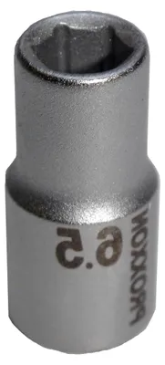 Produktbild von Steckschlüsseleinsatz 6,5mm Antrieb 6,3mm (1/4')