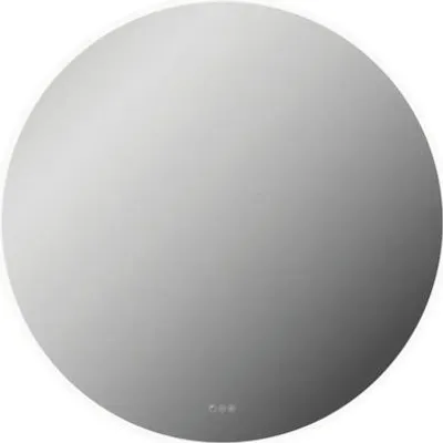 Obrázek produktu pro Kuleté zrcadlo s osvětlením form&style HAITI s ochranou proti zamlžení Ø 120 cm IP 44