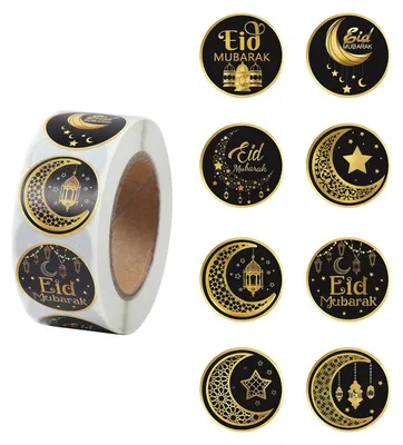 Eid Mubarak Sticker-Rolle, 500 Stk., 2,5 cm, 8 Designs
