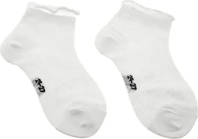 Productafbeelding van 1 paar witte kindersokken met jacquardpatroon - stijlvol en comfortabel - 20DEN, maat 23/27