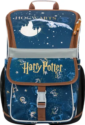 Produktbild von BAAGL Schulranzen Zippy Harry Potter Hogwarts