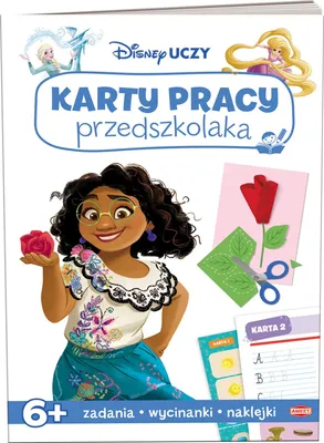 Obrázek produktu pro Disney lehrt. Vorschul-Arbeitsblätter