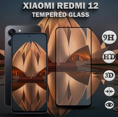 Obrázok produktu pre 1-balenie Xiaomi Redmi 12 Ochranné sklo na displej - Tvrdené sklo 9H - Super kvalita 3D