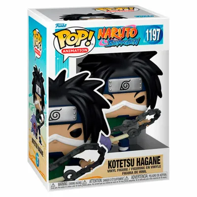 Zdjęcie produktu dla POP! Naruto - Kotetsu Hagane with Weapon