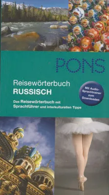 Imagen del producto de PONS Reisewörterbuch Russisch