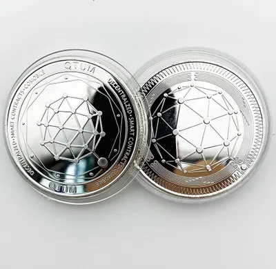 Produktbild von Qtum Münze - Silber | Dekoratives Geschenk KP13402