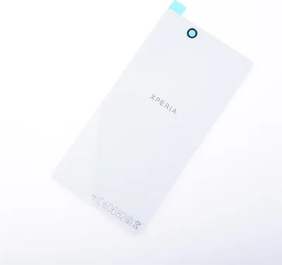 Produktbild von Für Sony Xperia Z Back Cover Weiss