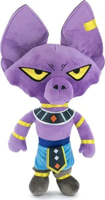Produktbild von Dragon Ball Beerus Kuscheltier - 30 cm Anime Plüschtier Stofftier
