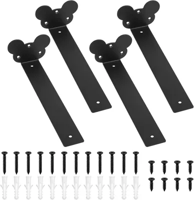 Produktbild von Regalhalterung Halter für Regal Regalstütze Set 4 Stück 255 mm Schwarz