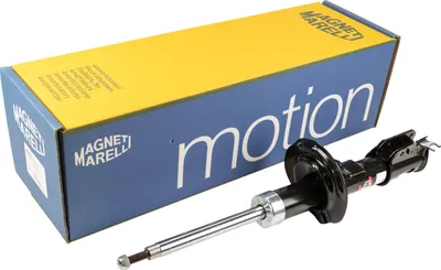 Produktbild von Stoßdämpfer Magneti Marelli vorne rechts 51857328