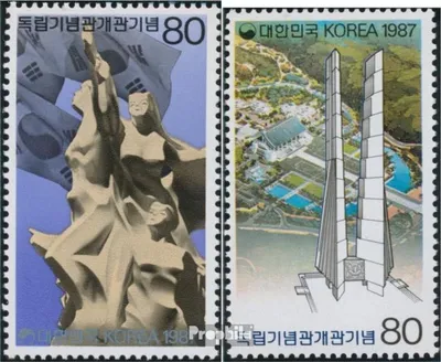 Produktbild von Briefmarken Süd-Korea 1987 Mi 1531-1532 (kompl.Ausg.) postfrisch Unabhängigkeitshalle