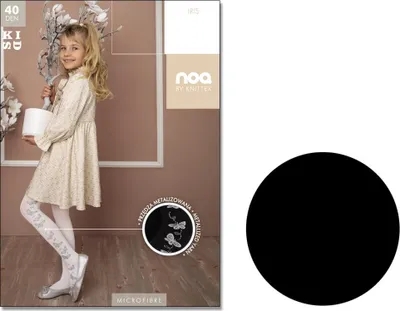 Produktbild von Schmetterlingsstrumpfhose für Kinder 40 den Nero 134-140