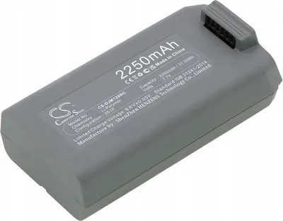 Zdjęcie produktu dla Akumulator Bateria typu CP.MA.00000326.01 do DJI Mavic Mini 2 / Mini SE / DJ MAVIC MINI 2 SE CS-DJM120RC