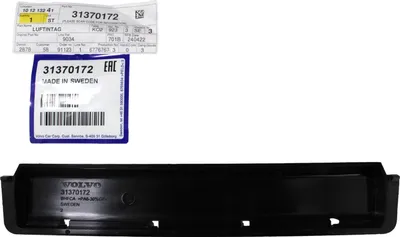 Image de VOLVO V40 V40CC Bouchon d'admission d'air OE 31370172