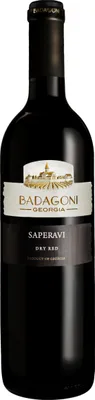 Produktbild von Badagoni Saperavi 2018 | Kakheti, Georgien | 750ml 13.00% Vol.