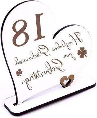 Image de Décoration de table personnalisée - Décoration de table de fête - Effet gravé - 15 x 15 cm - Blanc et bois