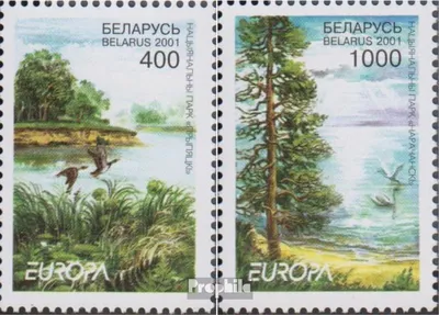 Produktbild von Briefmarken Weißrussland 2001 Mi 409-410 (kompl.Ausg.) postfrisch Lebensspender Wasser