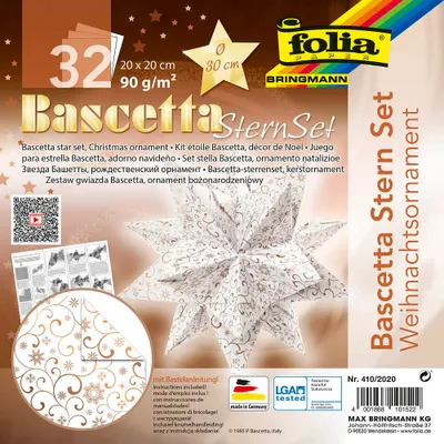 Obrázok produktu pre folia 410/2020 folia letáky Bascetta hviezda "Ornament 1", 200 x 200 mm