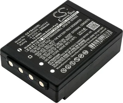 Obrázek produktu pro Baterie pro Hbc Linus 6 atd