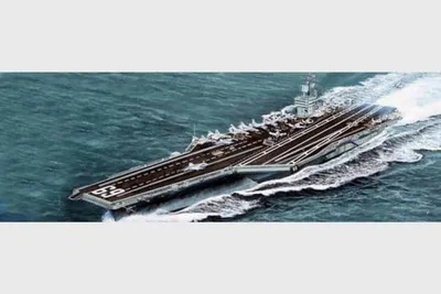 Productafbeelding van Buisel van de USS Dwight D. Eisenhower, een vliegdekschip (CVN-69), schaal 1:700, artikelnummer 05753