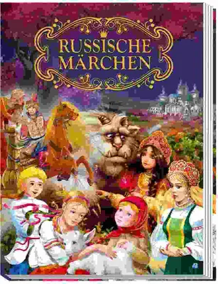 Obrázok produktu pre Russische Märchen