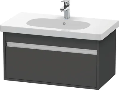 Produktbild von Waschtischunterbau KETHO 455x800x410mm graphit matt graphit matt