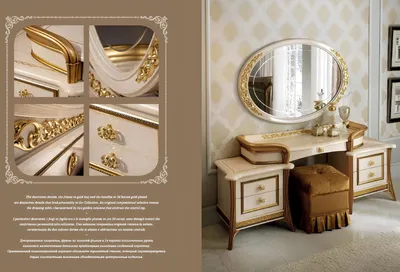 Produktbild von Schreibtisch Tisch Büro Office Designer Möbel Barock Rokoko Jugendstil Klassisch