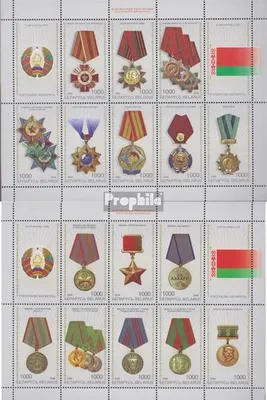 Produktbild von Briefmarken Weißrussland 2008 Mi 723-738Klb, 2 Kleinbogen (kompl.Ausg.) postfrisch Orden und Medaillen