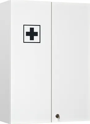 Zdjęcie produktu dla Medizinschrank >Adan< in Weiß aus Glas - 50x70x20cm (BxHxT)
