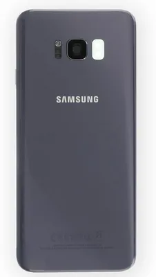Produktbild von Samsung GH82-14015C Akkudeckel Deckel für Galaxy S8 Plus G955 Kleber Orchid Grey