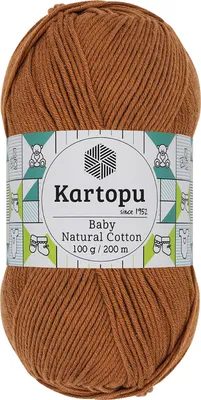 100g Kartopu Baby Natural Cotton orangebraun