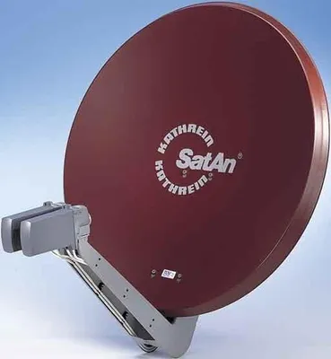 Image de KATHREIN Offset Parabolantenne 90cm rotbraun CAS90R