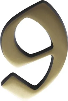 Produktbild von Hausnummer Bronze satiniert "9" 120 mm