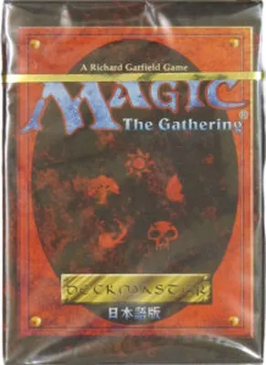 Zdjęcie produktu dla Magic: The Gathering Fourth Edition: Black Bordered: Starter Deck (Japanese)