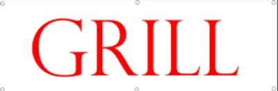 Produktbild von Werbeplane / Gerüstplane - p23 - Grill / Imbiss - Plane - Banner 150cm x 50 cm - für Baustelle, Garten, Zaun oder Veranstaltung