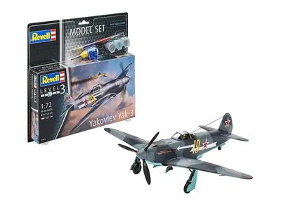 Produktbild von Revell 63894