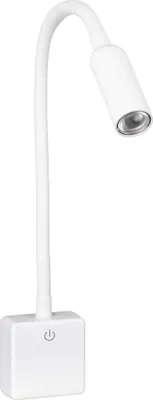 A white LED plug-in lamp with a flexible gooseneck and a power button on the base.