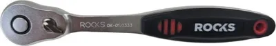 Produktbild von ROOKS Umschaltknarre OK-01.0333 Chrom-Vanadium-Stahl