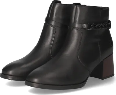 Produktbild von Remonte remonte stiefelette Stiefelette schwarz in Gr. 37