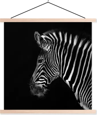 Produktbild von MuchoWow® Textilposter Zebra - Wilde Tiere - Schwarz 120x120 cm mit holzfarbenen Rahmen - Textil-Poster