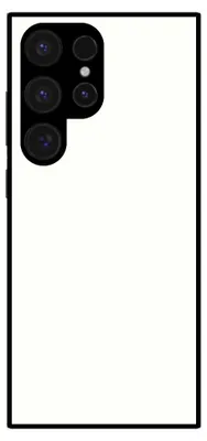 A white smartphone case with a black camera module is shown against a white background.