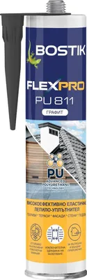 Immagine prodotto di Sigillante FlexPRO 811 GRAFITE 300 ml